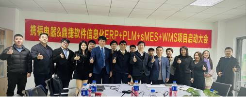 wps1.png